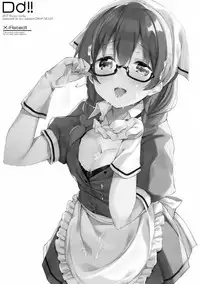 (C93) [DROP DEAD!! (Minase Syu)] Era tutto buono (Blend S) [Chinese] [瑞树汉化组]