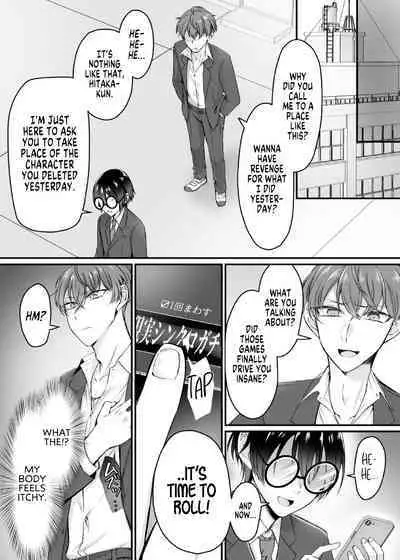 Genjitsu Douki Gacha Nekura Otaku no Yome Chara ni Saserareta Ore | Reality-Synch Gacha How I got Turned Into The Waifu of a Gloomy Nerd