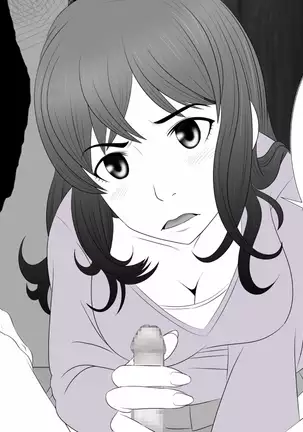 tsuma to no sekkusu o kinshi sare boku wa te koki sare nagara batō sareru