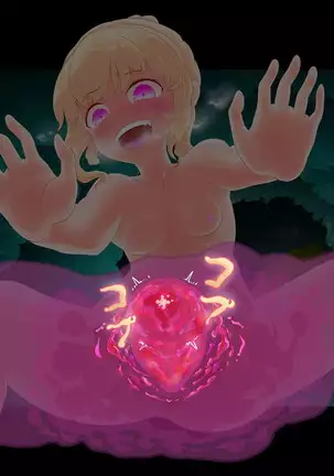 Succubus-san ni Hayasarete Otosarechau!