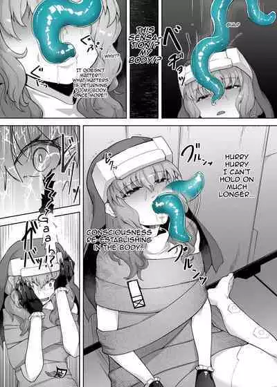 [Gotarou no All Night Fuck (Gotarou)] Jinkaku Haisetsu Android ~Jinrui no Tame ni Tatakatta no ni Youzumi Haiki Shobun~ | Personality Disposal Android ~Fought for Humanity, Only to Be Thrown Away~ [English] [Aishi21]