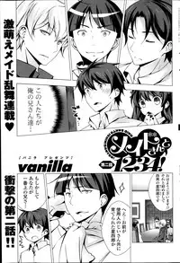 [Vanilla] Maid-san to 1234! Ch.1-3
