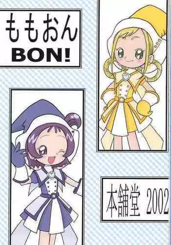 [Honpodou (Gumi Kyan D)] Momo-On BON! (Ojamajo Doremi)