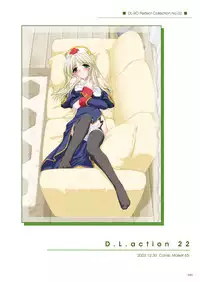 [Digital Lover (Nakajima Yuka)] DL-RO Soushuuhen 02 - DL-RO Perfect Collection No. 02 (Ragnarok Online) [Digital]