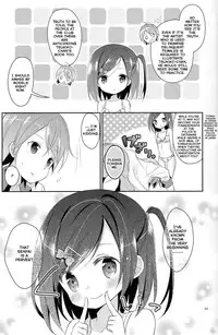 (COMIC1☆7) [Cocoa Holic (Yuizaki Kazuya)] Wareware wa Tadashii Kyonyuu yori mo, Aji no Aru Hinnyuu ga Suki nanoda. Sekai no Naniyori Hikaeme na Mune no Onnanoko o Aishiteiru. (Hentai Ouji to Warawanai Neko.) [English] {Hennojin}