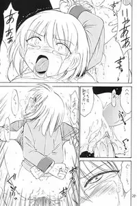 (C65) [EINSATZ GRUPPE (Charlie Nishinaka)] Prisoner (Mobile Suit Gundam: Lost War Chronicles)