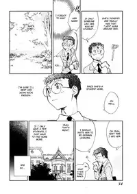 [Okano Ahiru] Hanasake! Otome Private Tutoring School vol 1 [English] {EHCove}