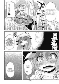 (C76) [Kurage no Candume (Yoshino)] Bell, Book and Candle (Touhou Project) [English]