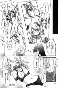 [Taishinkokuoh Anton] Oniichan Kakugo Nasai