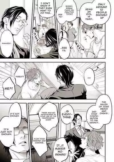 Chika Idol stage01 JUN | Underground Idol stage01 JUN