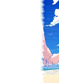 (C94) [Otaku Beam (Ootsuka Mahiro)] Stay by MeㆍBangaihen [Route-G] [English] =Tigoris Translates=