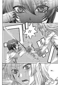 (Zaou Taishi and Eiki Eiki) Love DNA XX Chapter 1-6 (English)