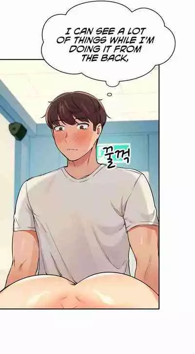 [OB, Overtime Sloth] Is There No Goddess in My College? Ch.15/? [English] [Manhwa PDF]