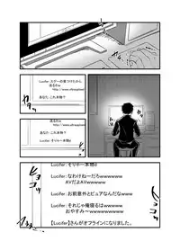 (C93) [02 (Harasaki)] Snuff 2007