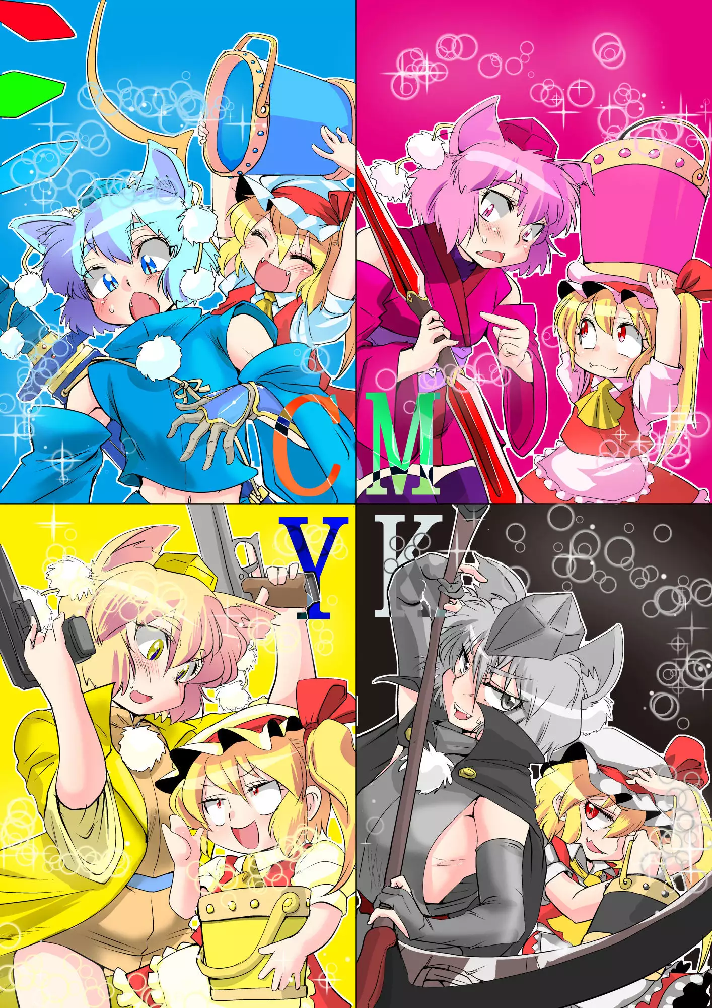 東方リクエストCG集6