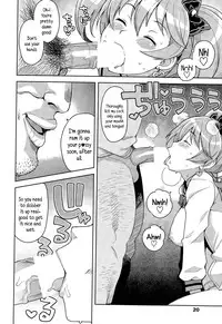[Tamagoro] Hametomo Collection Ch. 1-2 | FuckBuddy Collection Ch. 1-2 [English] {5 a.m.}
