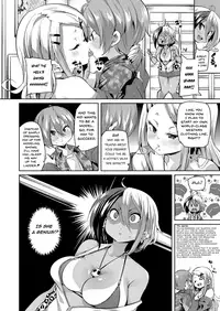 Maegari★Makuraeigyou | Getting Ahead★By Sleeping Your Way Up