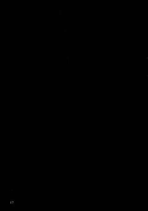 Alice ni Yokubou Decoration