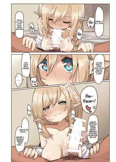 Elf to Iku Machi. - Town with Elves