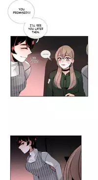 [Silverstar] Talk To Me Ch.1-37 (English) (Ongoing)