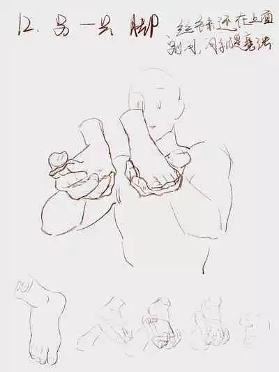 How many steps should I take to put a girl in the refrigerator?