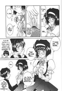 (C54) [LUCK&PLUCK!Co. (Amanomiya Haruka)] Long Train Running (Ah! Megami-sama [Oh My Goddess!]) [English]