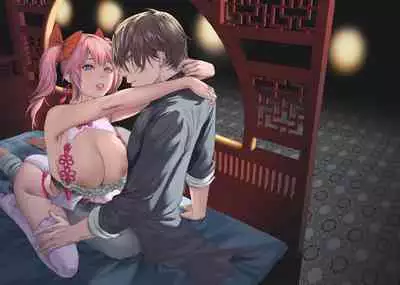 九龍絶春堂~墨と交わる夫婦合巹~