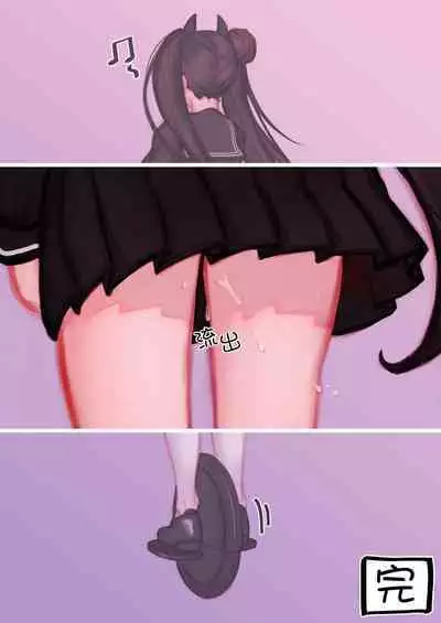 【Eonsang】衔尾蛇的超失败援助交际(AKwoL烤肉组)