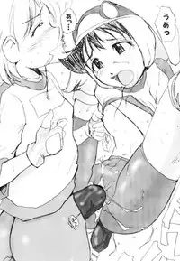 (C61) [MACV-SOG (MAC-V)] Pornography 10 (Alien 9)