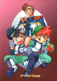 [Studio Dimple, Babirosu (Tsumugi Kyuuta, Nanno Koto)] Nanka Hen da zo - Mini Yon Fighter!! (Bakusou Kyoudai Lets & Go!!)