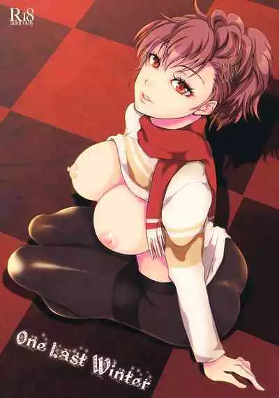 (C93) [Dirty69star★ (Soga)] One Last Winter (Persona 3) [Chinese]