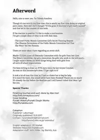 [Labomagi! (Takeda Aranobu)] Chishojo Fuuki Iin no Minna ni Ienai Inbi na Onegai | The Perverted Virgin Public Morals Committee Member's Secret Naughty Request [English] [2d-market.com] [Decensored] [Digital]