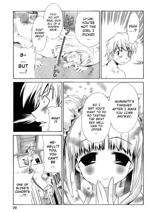 My Balls Vol1 - Chapter 5