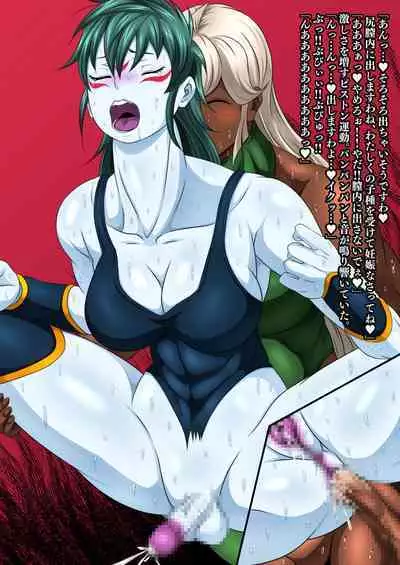 [Yoru no Okazu Shokudou (Chouriin)] Futanari Creature vol. 1-14 & Futanari Creature Covol. 1-4 Set [Digital]