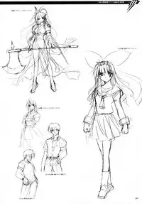 (C77) [CDPA (Various)] CROSS MAKE 2009 (Freezing, Onihime VS) [English] [Brolen]