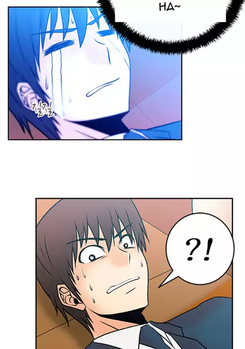 My Office Ch.1-16