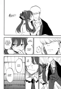 (C86) [Shironegiya (miya9)] Hatate Urimasu | Hatate For Sale (Touhou Project) [English]