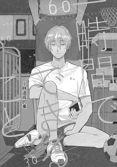 MY HOME YOUR ONEROOM