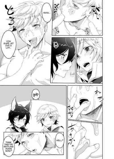 [Ultra Chikubi Juku (Kayaharu)] Tasukete Fukuda n cho~!! & Sonogo no Asamoru (Granblue Fantasy) [English] {Hennojin} [Digital]