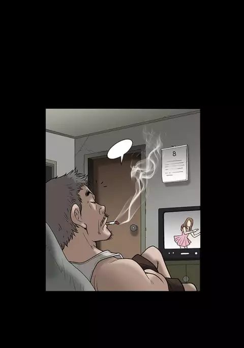 Seduction Ch.1-38