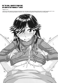 (Futaket 8) [Futanarun (Kurenai Yuuji)] Futanari no Kanojo to Ichaicha Suru Hanashi | A Story of Fooling Around with My Futanari Girlfriend [English]