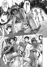 COMIC Megastore Alpha 2017-11 [Digital]