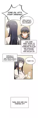 [Husky guy] SStudy Ch.0-33 (English) (YoManga) (Ongoing)