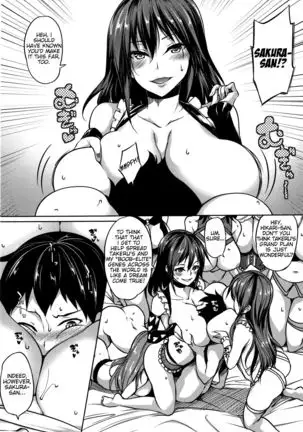 ! Ch. 1-4