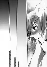 (HYPER CONTRAST) [Nyagos (Yatengetu)] Teru Senkou Tsuki (CODE GEASS: Lelouch of the Rebellion)