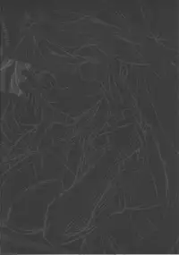 (C84) [CDPA (Various)] CROSS MAKE 2013 Summer (Freezing)