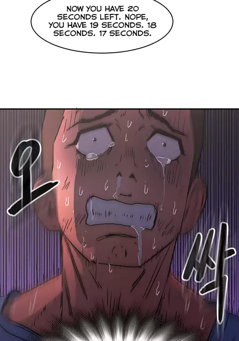 Refrain Love Ch.1-35