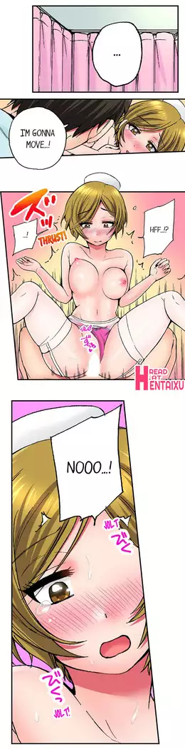 Pranking the Working Nurse Ch.15/?