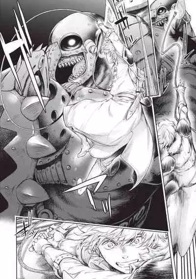 Nageki no Alicia|淫嘆的愛莉西亞