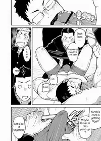 [anything (naop)] Iinchou no Gakuen Seikatsu! | Class President School Life! [English]